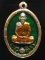 **เหรียญหล่อปล้องอ้อย หลวงพ่อคง วัดกลางบางแก้ว เนื้อชนวนเก่าลงยา เลข 98 เคาะเดียวแดง**