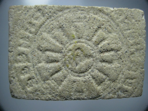 เคาะเดียว          พระสมเด็จ ไม่ทราบที่