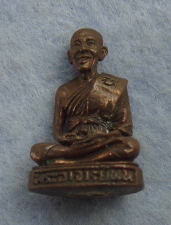 รูปหล่อเหมือน รุ่นแรก หลวงพ่อพูน  วัดบ้านแพน  จ.อยุธยา  ปี ๒๕๓๐
