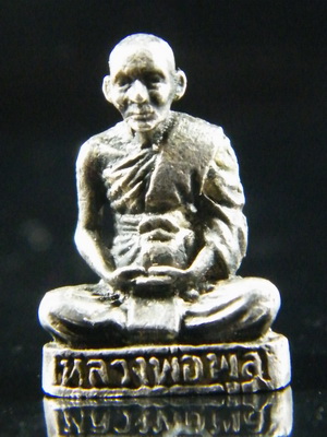 (เคาะเดียว)  รูปหล่อ เนื้อเงิน หลวงพ่อพูล วัดไผ่ล้อม นครปฐม รุ่น 1 (หายากมาก)