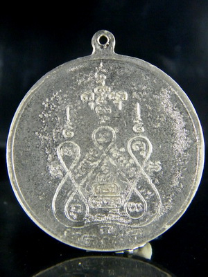 (เคาะเดียว)   เหรียญโก๋ เนื้ออัลปาก้า หลวงพ่อแช่ม วัดดอนยายหอม รุ่น 1 ปี 16