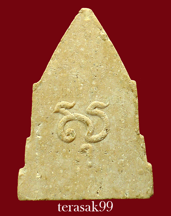 พระประทานพร เนื้อผง หลวงพ่อแดง วัดเขาบันไดอิฐ จ. เพชรบุรี ออกวัดเทพธิดาราม กทม. ปี2515 ราคาเบาๆ(2)