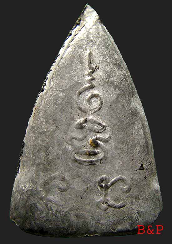 *พุทธชินราชก้ามปู เนื้อเงินยวง..ลพ.เงิน วัดดอนยายหอม*