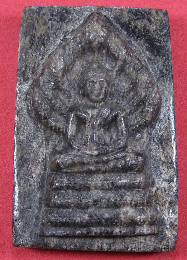 พระนาคปรกแกะจากไม้ตะเคียนดำ1000 ปีปลุกเสกโดยหลวงปู่คำบุ จ.อุบลราชธานี - คณาจารย์อิสาน