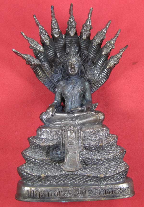 พระบูชาตั้งหน้ารถนาคปรก 9 เศียร ฐาน2 นิ้ว สูง 4 นิ้ววัดไทยเมืองบั้งไพพญานาค อ.โพนพิสัย จ.หนองคาย