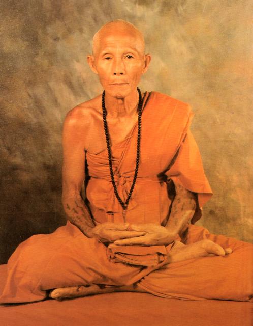 ครูบาชัยวงศาพัฒนา วัดพระพุทธบาทห้วยข้าวต้ม เชียงใหม่