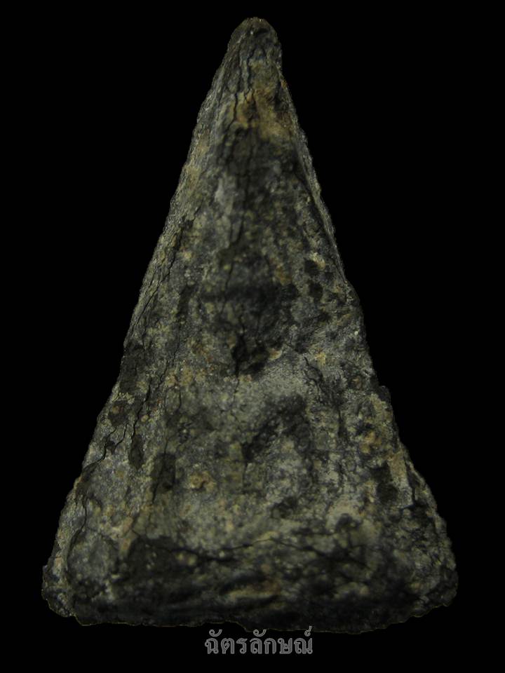 พระพิจิตรข้างเม็ด