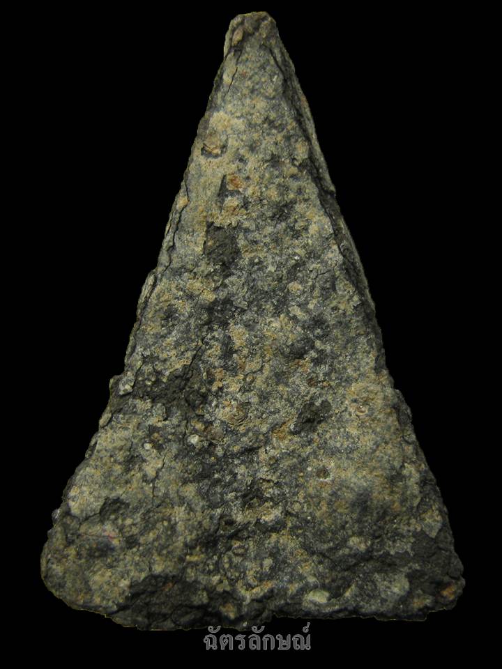 พระพิจิตรข้างเม็ด