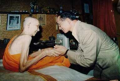 ร.5.ปราบฮ่อ เนื้อเงิน ปี 34.. 