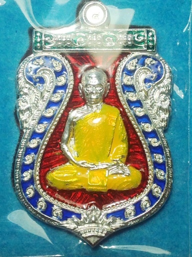 เสมานิรันตราย ลพ.สิน วัดละหารใหญ่ เงินลงยา4สี