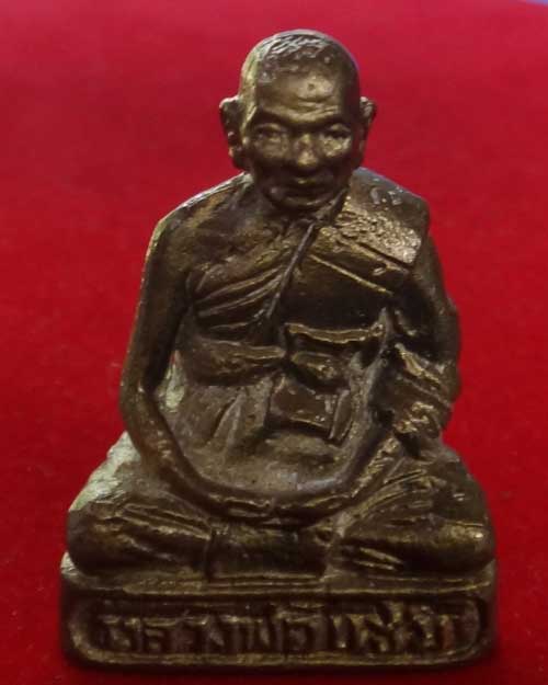 รูปหล่อ หลวงพ่อแช่ม...วัดดอนยายหอม....เนื้อโลหะผสม สวย ๆ 