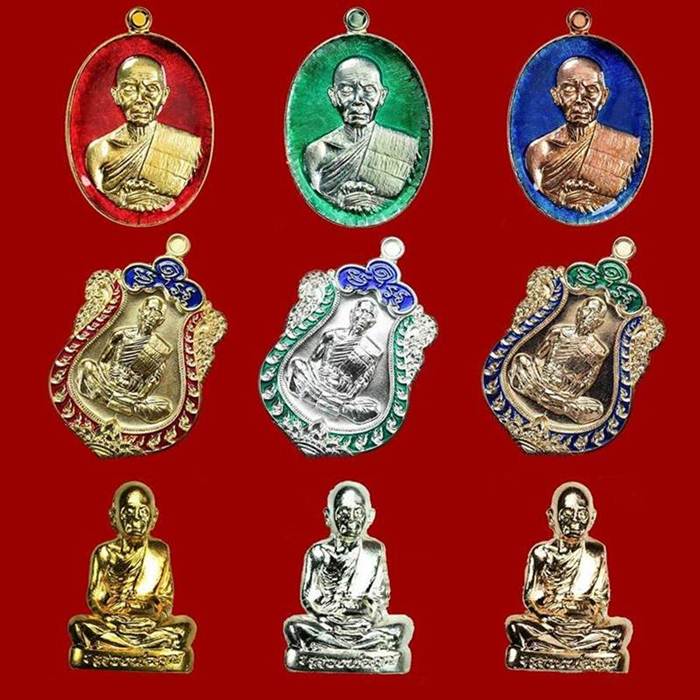 ** ที่สุดแล้วในตอนนี้ ** หลวงพ่อคูณ รุ่น ปฏิหาริย์ EOD ชุดของขวัญ ๑ ชุด ๙ องค์ ไม่แกะซีล ลุ้นเลขเอง