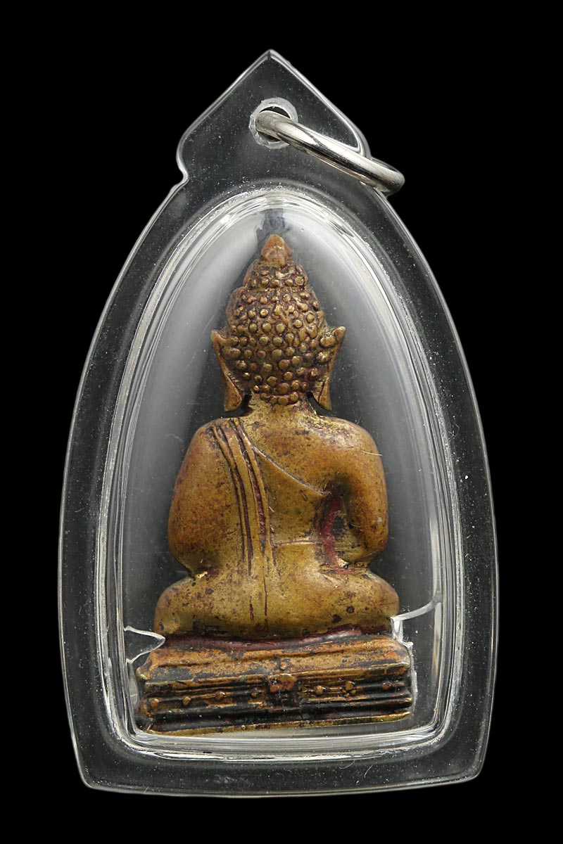 พระพุทธทักษิณมิ่งมงคล