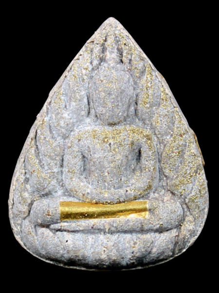 ขุนพันธรักษ์ราชเดช พุทธาคมเขาอ้อ พระกลีบบัวมหาว่านตะกรุดทองคำ