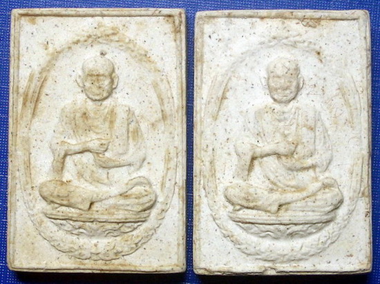*** พระพิมพ์รูปเหมือนสมเด็จโต รุ่นอนุสรณ์ 118 ปี วัดระฆัง จัดไป 2 องค์ ***