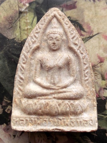 10 บาท กับ พระผงวัดสระพัง จ.นครปฐม ...BG138