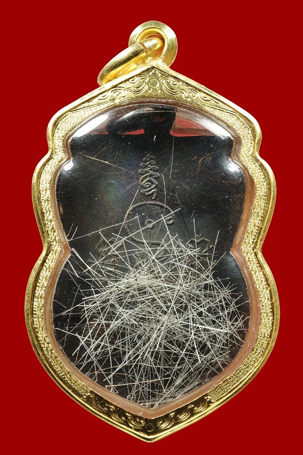 เหรียญเสมารุ่นแรก หลวงพ่ออวยพร วัดดอนยายหอม ปี 2527