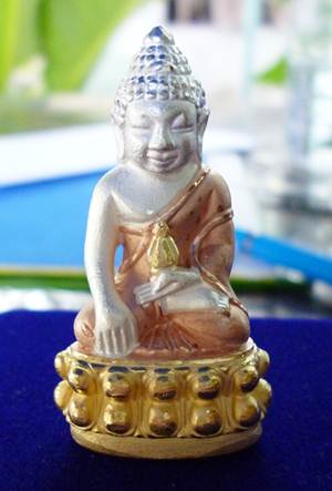 พระกริ่ง ๘๔ พรรษา สมเด็จพระสังฆราช วัดบวรนิเวศวิหารเนื้อ 3k   เคาะเดียว