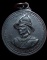 เหรียญยุทธหัตถีสมเด็จพระนเรศวรมหาราช ปี13 บล็อก 4 ดาบ
