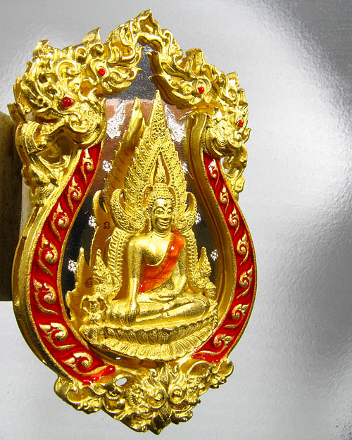 เหรียญพระพุทธชินราช รุ่นจอมราชันย์ เนื้อทองแดงลงยา หมายเลข ๒o๔๑