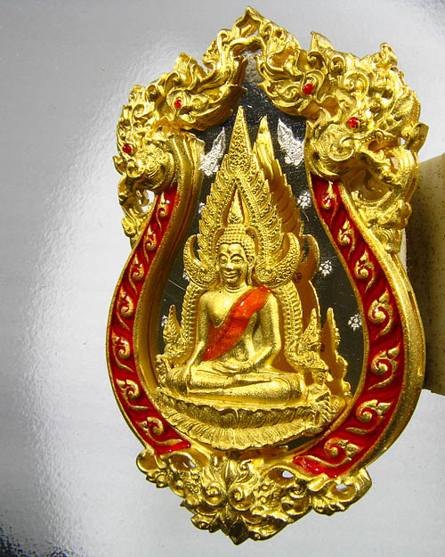 เหรียญพระพุทธชินราช รุ่นจอมราชันย์ เนื้อทองแดงลงยา หมายเลข ๒o๔๑