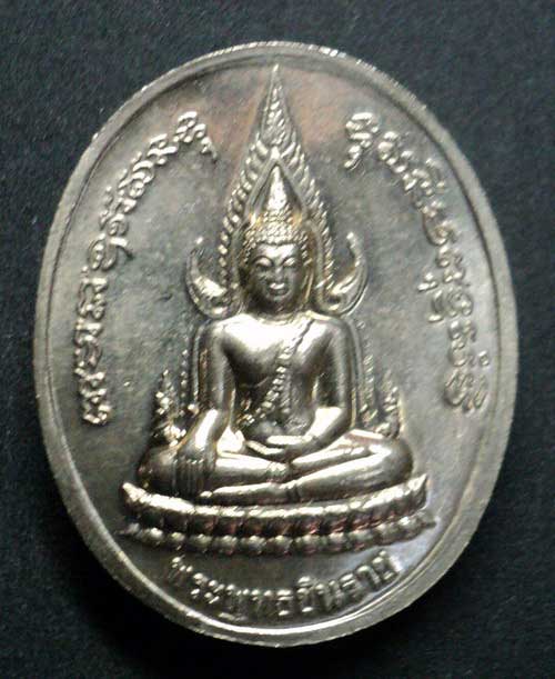สมเด็จพระนเรศวร หลังพระพุทธชินราช สร้างปี 2543 วัดพระศรีรัตนมหาธาตุ จ.พิษณุโลก 004