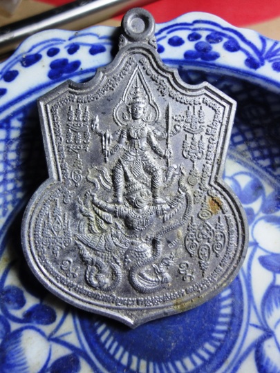 ของขวัญ ช่วงสงกรานต์ นารายญ์พลิกแผ่นดิน หลวงพ่อสุพจน์ วัดศรีทรงธรรม จ.นครสวรรค์