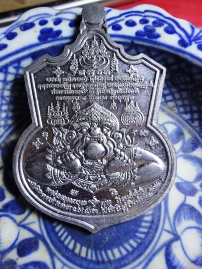ของขวัญ ช่วงสงกรานต์ นารายญ์พลิกแผ่นดิน หลวงพ่อสุพจน์ วัดศรีทรงธรรม จ.นครสวรรค์