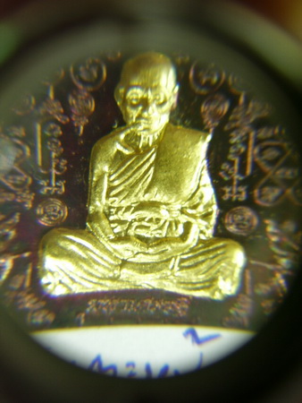 หลวงพ่อหวั่น รุ่นมหาเศรษฐี.. หมื่นยันต์สัตตะหน้าทองคำ..