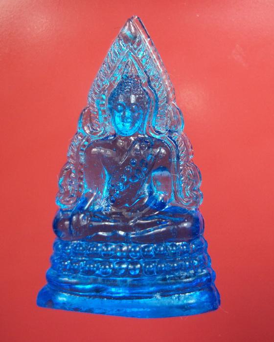 พระพุทธชินราชแก้ว พิธีมหาจักรพรรดิ์ ปี 2515สีฟ้า ((องค์ที่3))