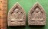 10 บาท พระผงหลวงปู่มั่น ...** Pi 133