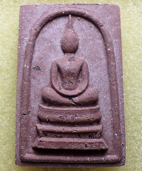 สมเด็จชนะจน หลวงปู่ทิม วัดพระขาว ฉลองอายุครบ 7 รอบ ปี40