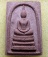 สมเด็จชนะจน หลวงปู่ทิม วัดพระขาว ฉลองอายุครบ 7 รอบ ปี40
