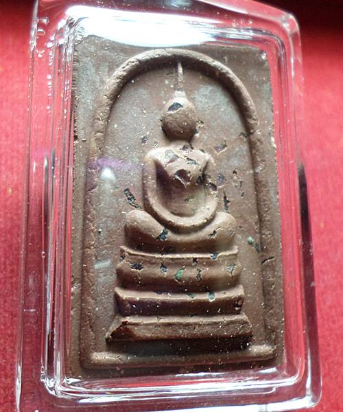 สมเด็จชนะจน หลวงปู่ทิม วัดพระขาว ฉลองอายุครบ 7 รอบ ปี40