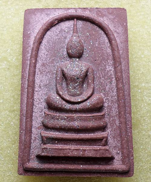สมเด็จชนะจน หลวงปู่ทิม วัดพระขาว ฉลองอายุครบ 7 รอบ ปี40
