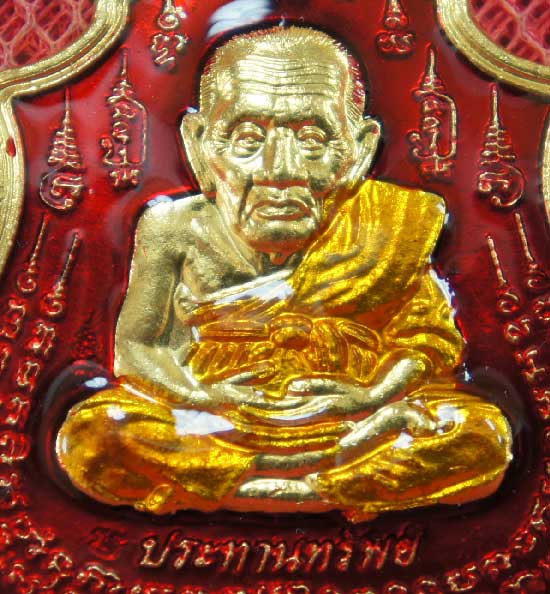 หลวงปู่ทวด หมื่นยันต์ รุ่นรวยหายห่วง ชุดพิเศษทอดกฐิน วัดช้างไห้ เนื้อฝาบาตลงยาสีเเดง หมายเลข 3594