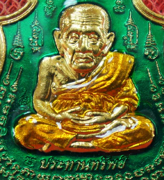 หลวงปู่ทวด หมื่นยันต์ รุ่นรวยหายห่วง ชุดพิเศษทอดกฐิน วัดช้างไห้ เนื้อฝาบาตลงยาสีเขียว หมายเลข 1027