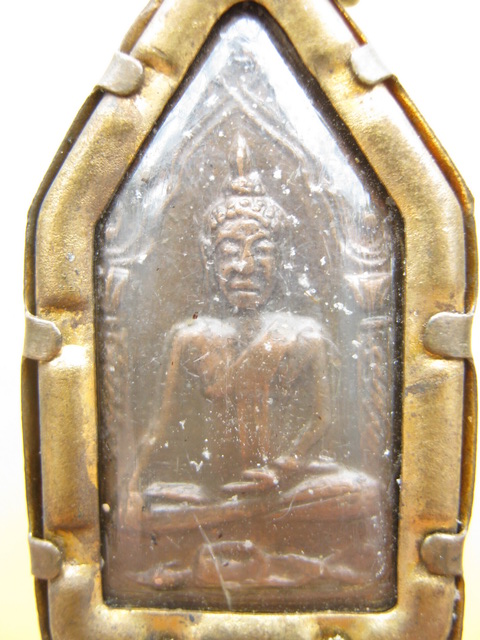เหรียญขุนแผน2หน้า หลวงพ่อเต๋ คงทอง วัดสามง่าม จ.นครปฐม ปี2507 ในเลี่ยมเดิม