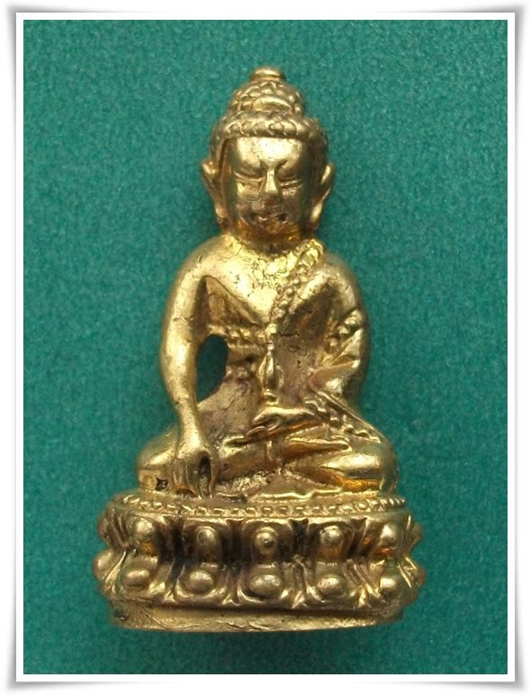 กริ่ง "มหาชินบัญชร" วัดโล่ห์ (หลวงปู่ทิม วัดพระขาว อยุธยา ประธานเททอง ปรกอธิษฐานจิต)