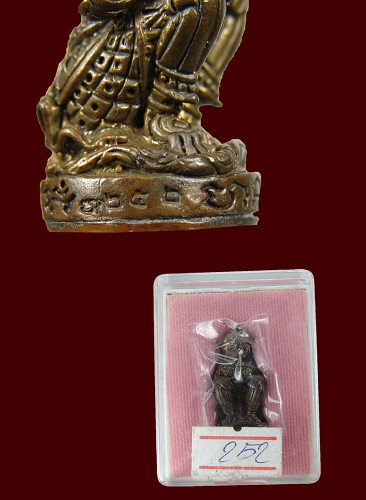 (รางวัลชนะเลิศ ที่ 2 ) หนุมานมหาปราบ ปี 52 หลวงพ่อสาคร วัดหนองกรับ