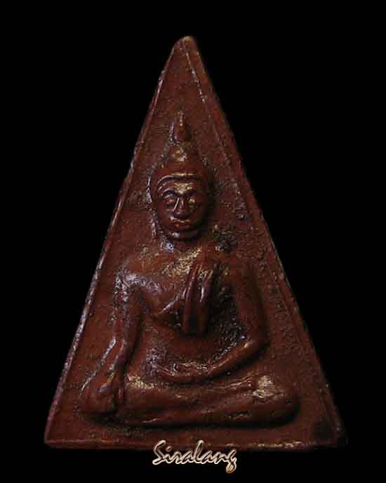 นางพญาหลวงพ่อแพ วัดพิกุลทอง รุ่นแรก ปี2506เคาะแรกชั้นต่ำครับ