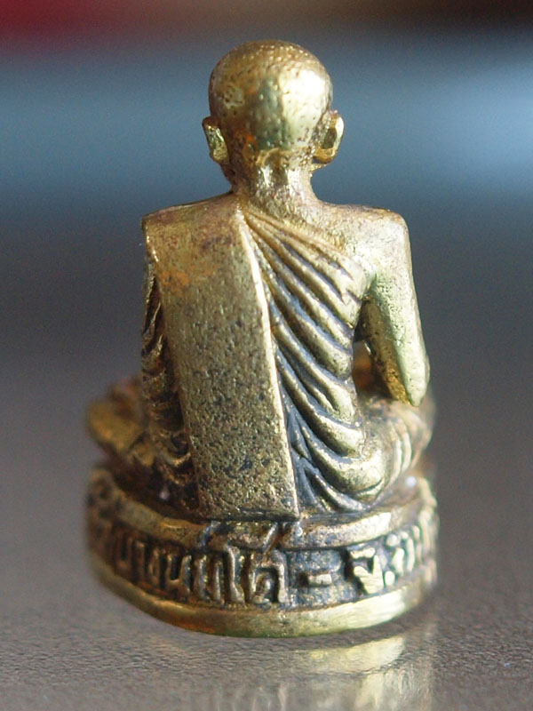 รูปเหมือน หลวงพ่อปาน วัดบางนมโค รุ่นสร้างเขื่อน ๒๕๔๘