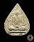 พระผงใบโพธิ์หลวงปู่หลอด