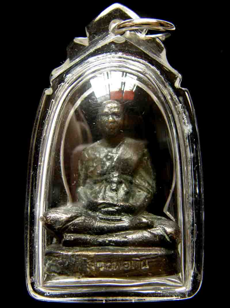 +++มาพร้อมบัตร G+++รูปหล่อหลวงพ่อเงิน วัดดอนยายหอม รุ่นแรก ปี 2500 สวยเดิมๆ