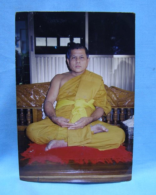 รูปถ่ายสี4x6นิ้ว ปี28 หลวงพ่ออวยพร วัดดอนยายหอม จ.นครปฐม