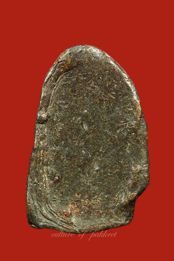 พระคง กรุวัดสุวรรณ จ.อ่างทอง (482)