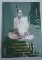 หนังสือประมวลภาพพระเครื่องหลวงปู่ดุลย์ อตุโล