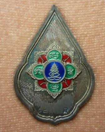 พระพรหม (เนื้อเงินลงยา) หลวงพ่อพูล วัดไผ่ล้อม