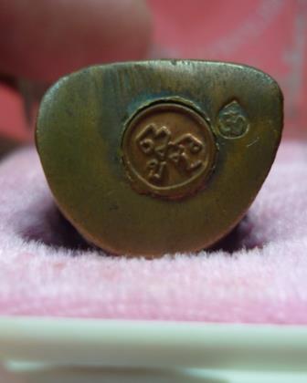 พระพิฆเนศ หลวงพ่อพูล วัดไผ่ล้อม นครปฐม