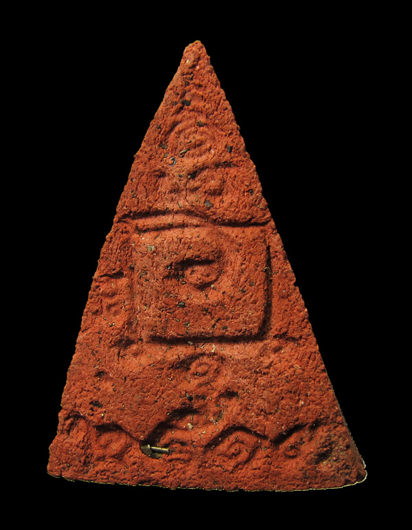 พระนางพญาหลวงพ่อแดง วัดเขาบันไดอิฐ เนื้อสีแดง